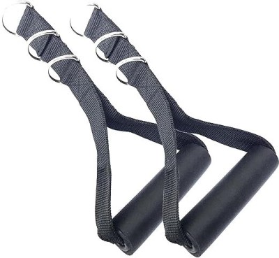 Owlix Premium Exercise Pull Handles, Resistance Bands Handle, Workout Handles. Multi-training Bar