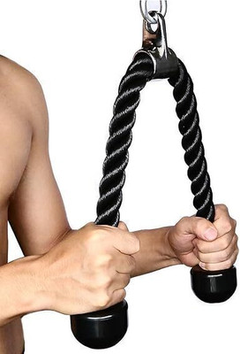 Sara store Gym Attachment Cable, Push Pull Down Cord Tricep Rope, V Tricep Press Down Bar Triceps Bar(Black)