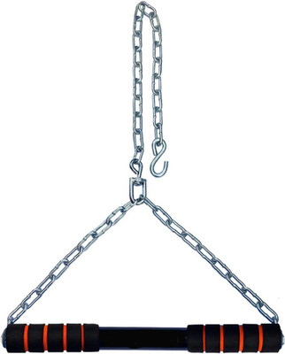 HOC Anti Slip Cut Grip Hanging Pull Up Bar 5FT Chain Multi-training Bar