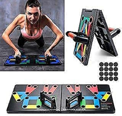 LIVOX Push-Up Board 14 in 1 Body Building Rack Board Push-up Bar