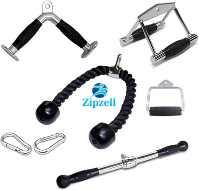 Zip Zell ® Sports gym Combo- Rowing Machine/Tricep Rope/V- Bar/ Straight Tricep etc. Multi-training Bar(Silver)
