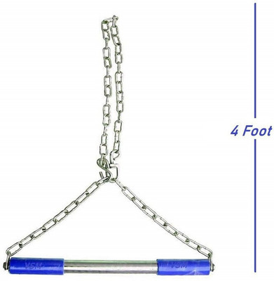 LIVOX Hanging Chain/ Pull Up Bar for Height Increase Pull-up Chin-up Bar BHU-48 Chin-up Bar(Multicolor)