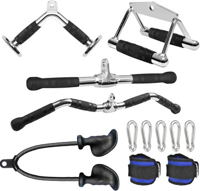Dinetic 6 Piece Cable Machine Accessories Set - LAT Bar Cable Machine Attachment Premium Multi-training Bar(Silver)