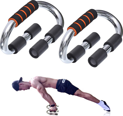 B fit S Style Steel Push up stand Push-up Bar