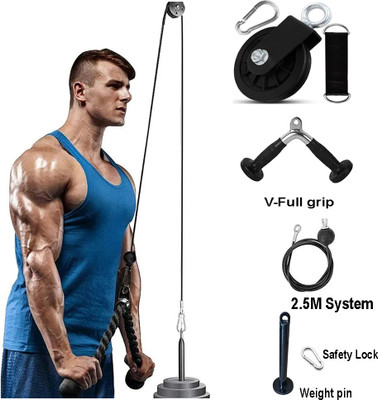 HACKERX 2.5M Adjustable Cable Pulley, Steel GYM Wire, Weight Lift Pulley System Weight Lifting Bar