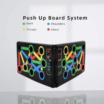Napier Professional Multifunction Push Up Rack Board Push-up Bar