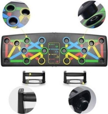 Shopeleven Push Up Board Smart Home Workout Pushup Training System for Men Women Push-up Bar(Multicolor)