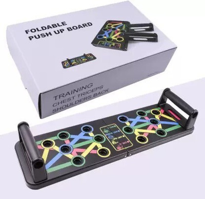 SERCUI Strong Push Up Board System, 14-in-1 Body Building Exercise Tools Push-up Bar(Multicolor)