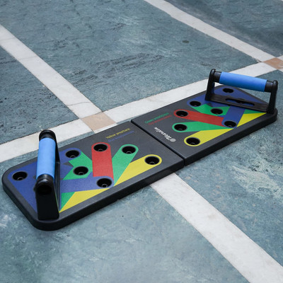 Oddish 14 in 1 Push Up Board Multifunctional Body Exercise Stands Push-up Bar (Black) Push-up Bar(Black)