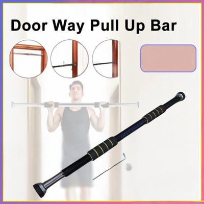 NV COLLECTION Expandable in Height and Multi-Purpose Door Bar Multi-training Bar