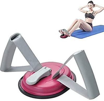 VICHAXAN Portable Sit Up Sit-up Bar(Multicolor)