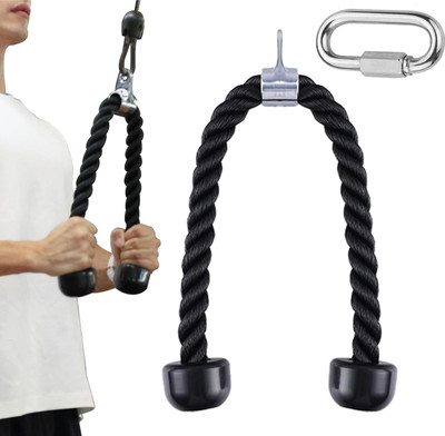 LCARNO Tricep Rope Cable Attachment Handle Machine Exercise Chrome PressDown With Lock Multi-training Bar(Silver)
