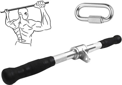 gamers hub Straight Bar Cable Attachment Handle Machine Exercise Chrome PressDown With Lock Multi-training Bar(Silver)