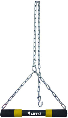 Liffo Height Increase Steel Pull Up Bar Hanging Rod Home/Gym Use for Kids Adults (6FT) Pull-up Bar