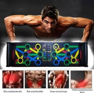 Fitaza Multifunctional Portable Push Up Board System, Building Exercise Tools Workout Push-up Bar(Multicolor)
