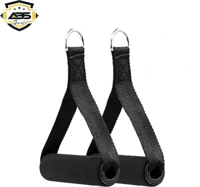 ABSSports A.B.S SPORTS Nylon Webbing for Cable Machines& Resistance Tube,Nylon D Handle Multi-training Bar