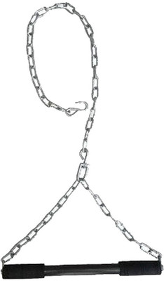 HOC Chin up Bar, Steel Chin Up, Hanging Rod with Chain ChinUp Bar, Height Increaser Multi-training Bar