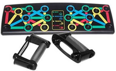 LIVOX 14 in 1 Colour Coded Push Up Board System Body Building Fitness Exercise Tools Push-up Bar(Multicolor)