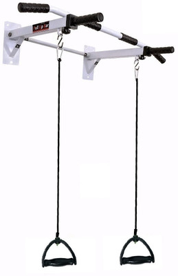 IBS Indoor Gym Home Multi functional Horizontal Bar with handle rope Multi-training Bar(White)