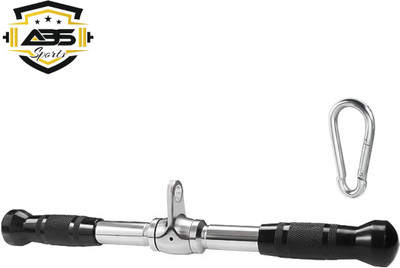 Dinetic Curl Bar Zig Zag Handle / Triceps Straight Bar / Triceps V Shaped Bar COMBO Set. Multi-training Bar(Silver, Black)