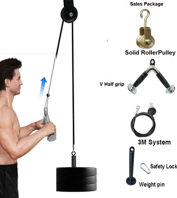 HACKERX Adjustable Cable Pulley Attachments Steel GYM Wire Weight Lift Pulley System, V Weight Lifting Bar