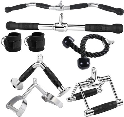 LCARNO Fitness Workout Pulley System Gym Cable Machine Attachments Tricep Biceps Curl Multi-training Bar