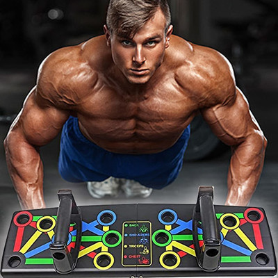 Dalton NSPA75_Pushup System Board for Chest, Triceps, Back, Shoulders Muscle Exerciser Multi-training Bar