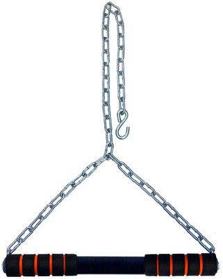 HOC Hanging Chain/ Pull Up Bar for Height Increaser and Pull Exercise with Heavy Pull-up Bar
