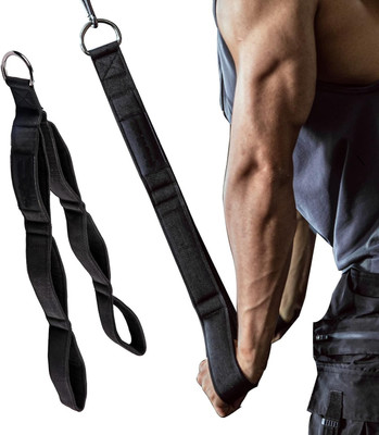 IRIS Tricep Strap Enhanced Grip with 3-in-1 Handle Design Multi-training Bar(Black)