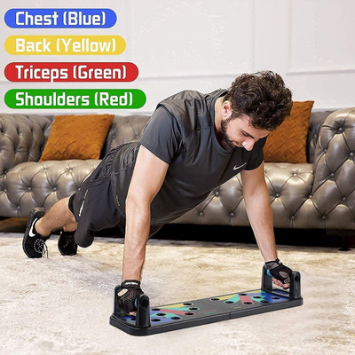 Seaview Pushup boardMultifunction Push Up Board 17 inwith Instruction Print Triceps Bar