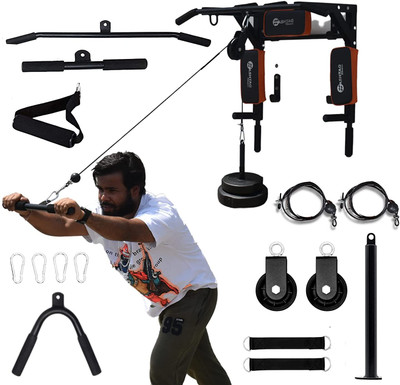 HASHTAG FITNESS 5in1 multi dip station dips bar, chin up bar gym equipment for home workout Pull-up Bar