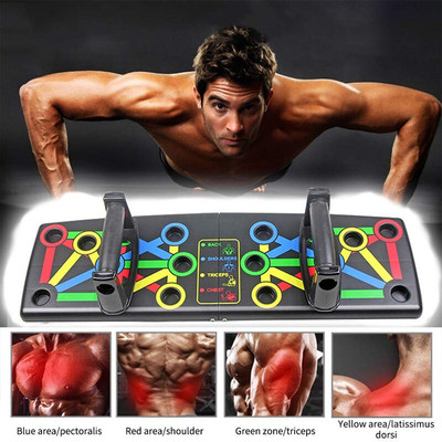 Camperdown Pushup Board Push-up Bar