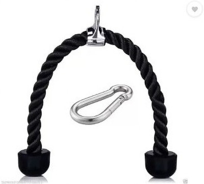 Sara store Tricep Rope bar Cable Attachment Pull Down Nylon Black for Gym ,1 Safety Lock Multi-training Bar