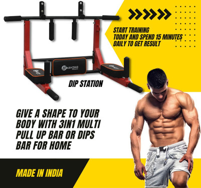 HASHTAG FITNESS 3in1 multi station pull up bar for home,dip station,dip stand Pull-up Bar