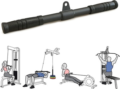 Owlix Lat Pull Down Bar for Home Gym, Attachments for Pulley System, Gym Cable Machine Multi-training Bar
