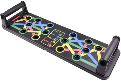 FIVANIO Push Up Bar Stand for Gym & Home Exercise with Comfortable Foam Grip 14 in 1 Push-up Bar(Multicolor)