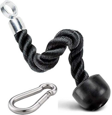 VitalityZone Heavy Duty Gym Cable Attachment with Carabiner - Black Rope Handle Multi-training Bar