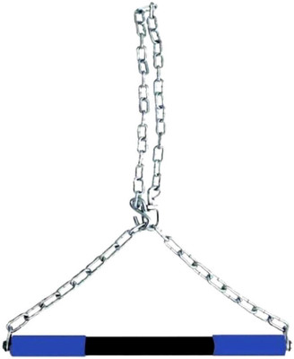 Etahmart Premium Quality Height Increasing Pull-up Chain Pull-up Bar