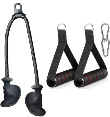 YMD Fitness Triceps Rope Gym Lat Pull Down Handles Pulley With Strip Handle Multi-training Bar(Black)