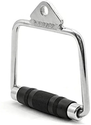 WARASPORTS D Handle Cable Attachment for Gym | Pair of Metal Handles Multi-training Bar