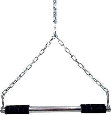 Etahmart Pull Up Chin up Bar,Sangal Rod with Hanging Chain Height Increaser,Pull Exercise Chin-up Bar
