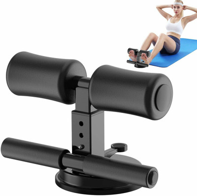 WAIRIT Sit-Up Bar with Ankle Support, Portable Adjustable Sit-ups Assistant Device W260 Push-up Bar(Black)