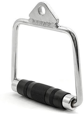 Explode D Handle,| Ground Pulley D Handle Chin-up Bar