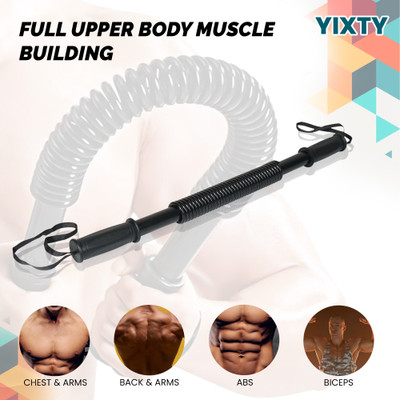 Dinetic Power Twister Bar for Arm Upper Body Strength Training Workout Heavy Duty Multi-training Bar(Black)