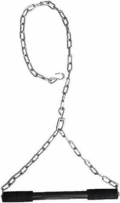 HOC Height Increaser and Pull Ups Heavy Chain Rod Extremely Durable and Safe Multi-training Bar(Silver)