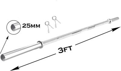 25mm gym rod best sale