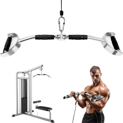 ABSSports LAT Pull Down Bar, Wide Grip LAT Pulldown Machine Attachments with Handls. Multi-training Bar(Black)