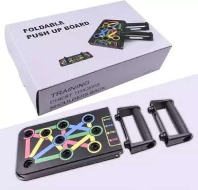 LIVOX Push up flex board - B37 Push up flex board, Portable Push Up Training Frame Triceps Bar(Multicolor)