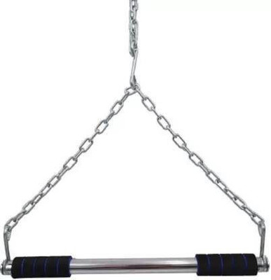 LIVOX Pull-up/Chin-up Bar Hanging Multi-Training Bar Pull-up Bar 3 ft Pull-up Bar