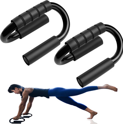B fit Push Up Stand Push-up Bar
